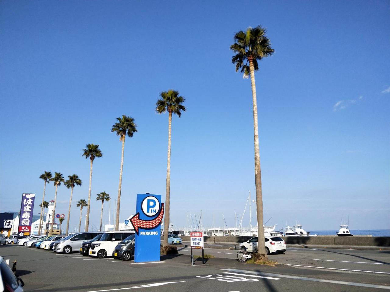 היגאשיצו Izu Hokkawa Seaside Guesthouse 伊豆北川の家 מראה חיצוני תמונה